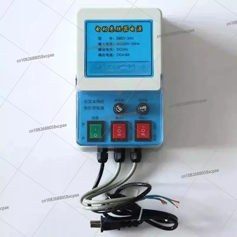 24V Greenhouse Electric Film R - Smart Garden Greenhouse ulasan dan harga